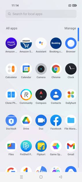 UI Screenshot