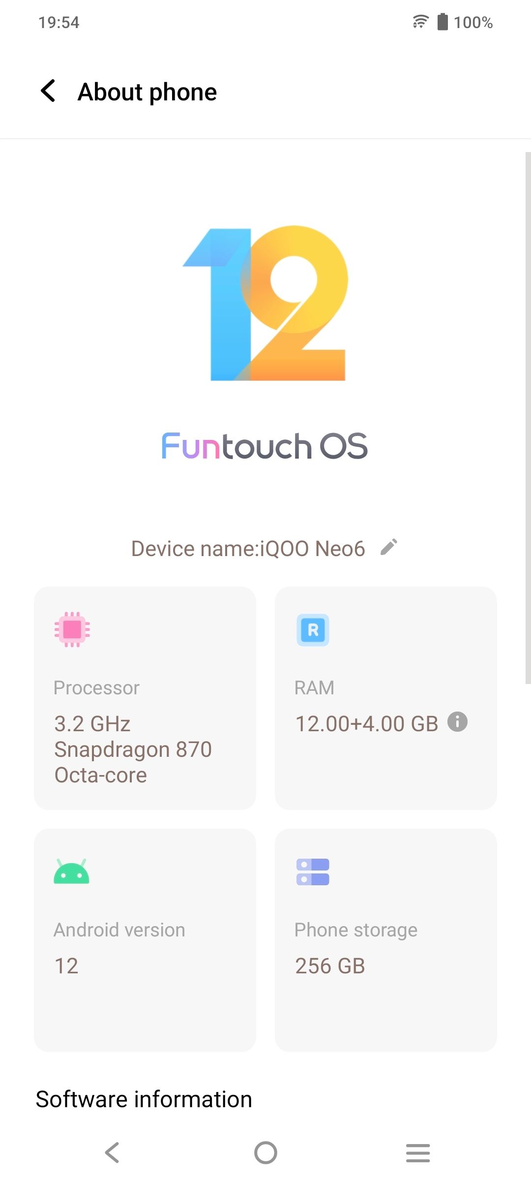 UI