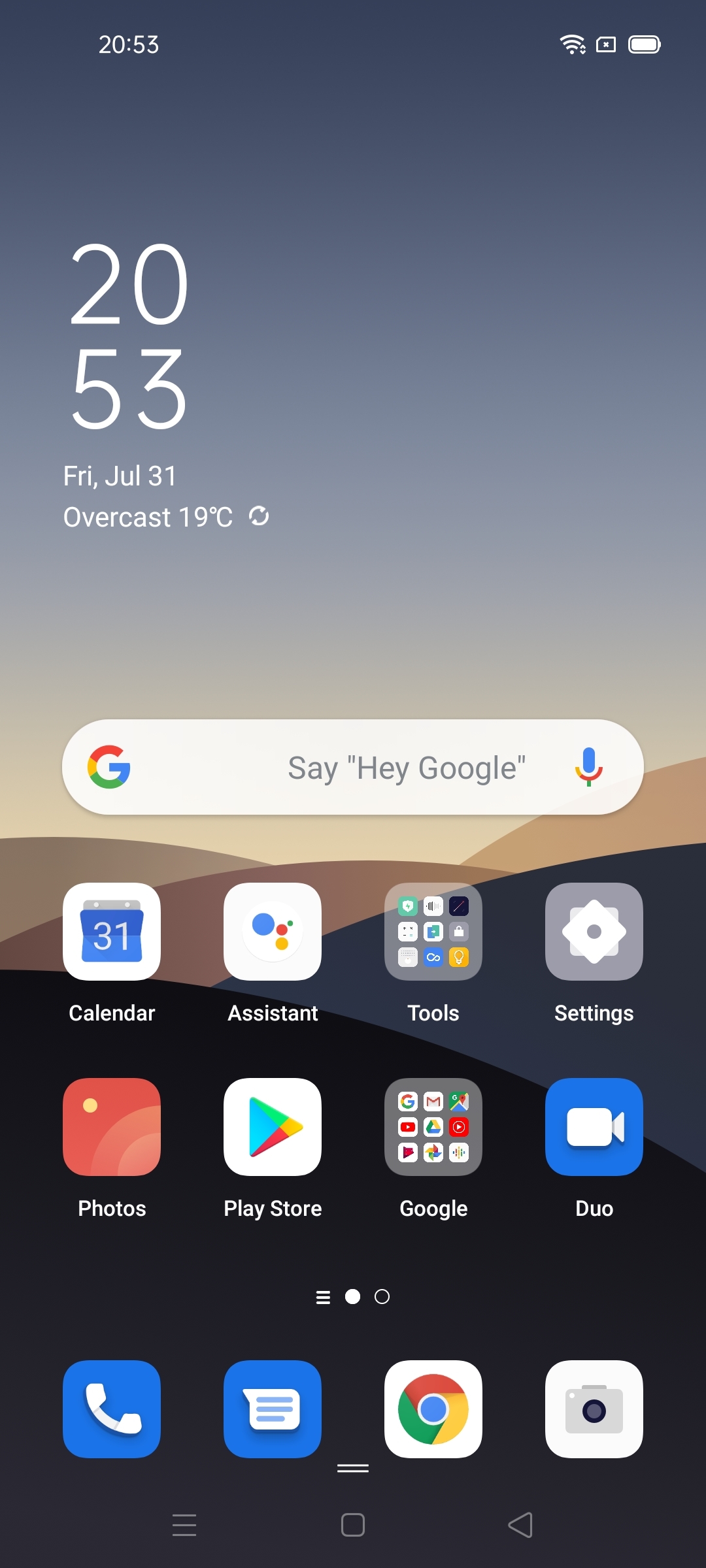 UI