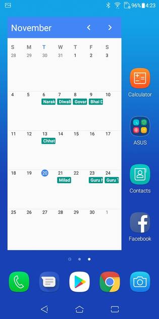 UI Screenshot