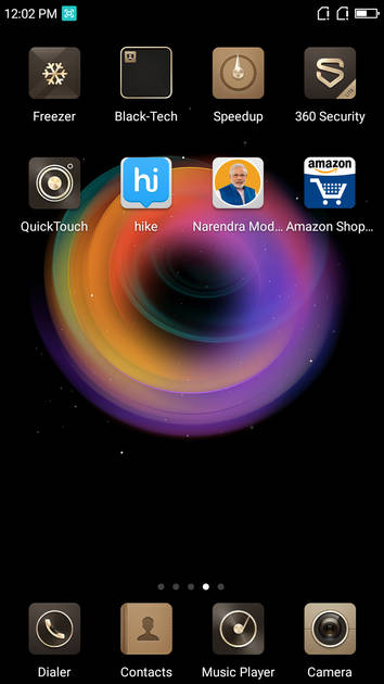 UI Screenshot