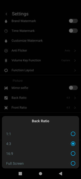 UI Screenshot