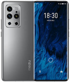 Meizu 18s Pro 5G
