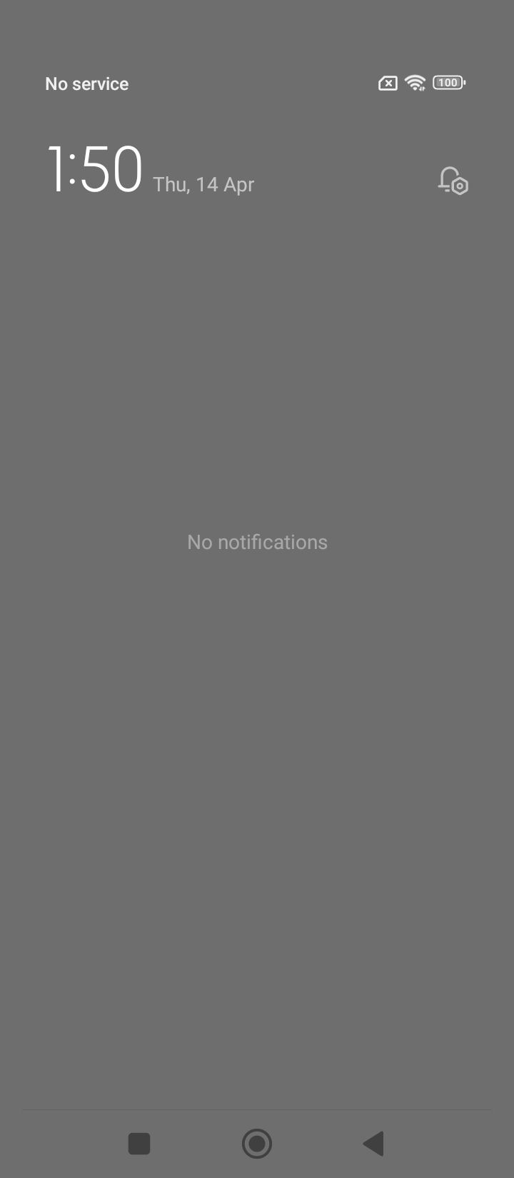 UI