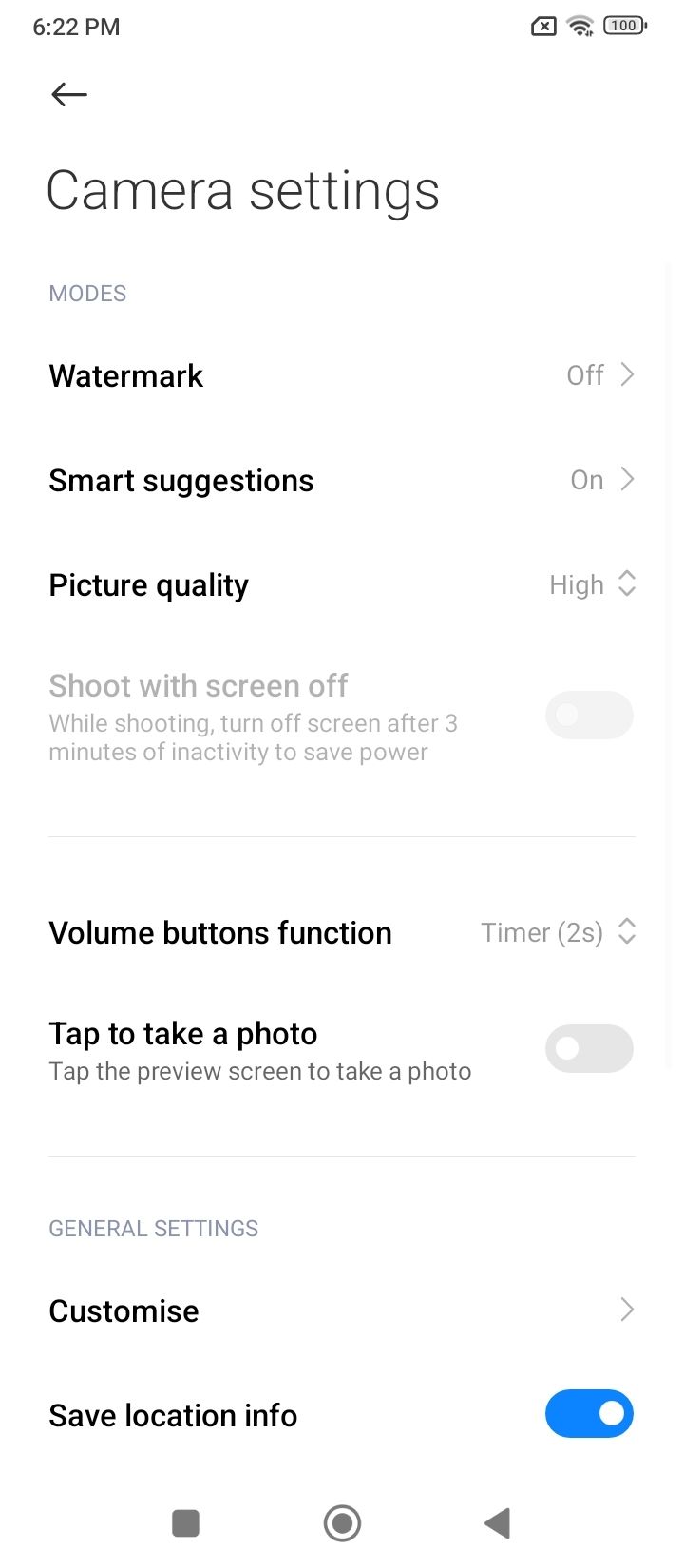 UI