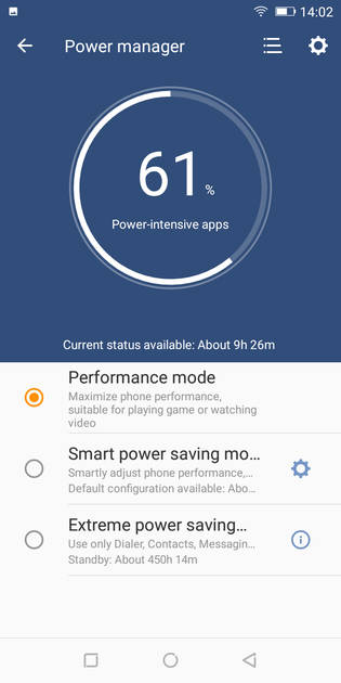 UI Screenshot
