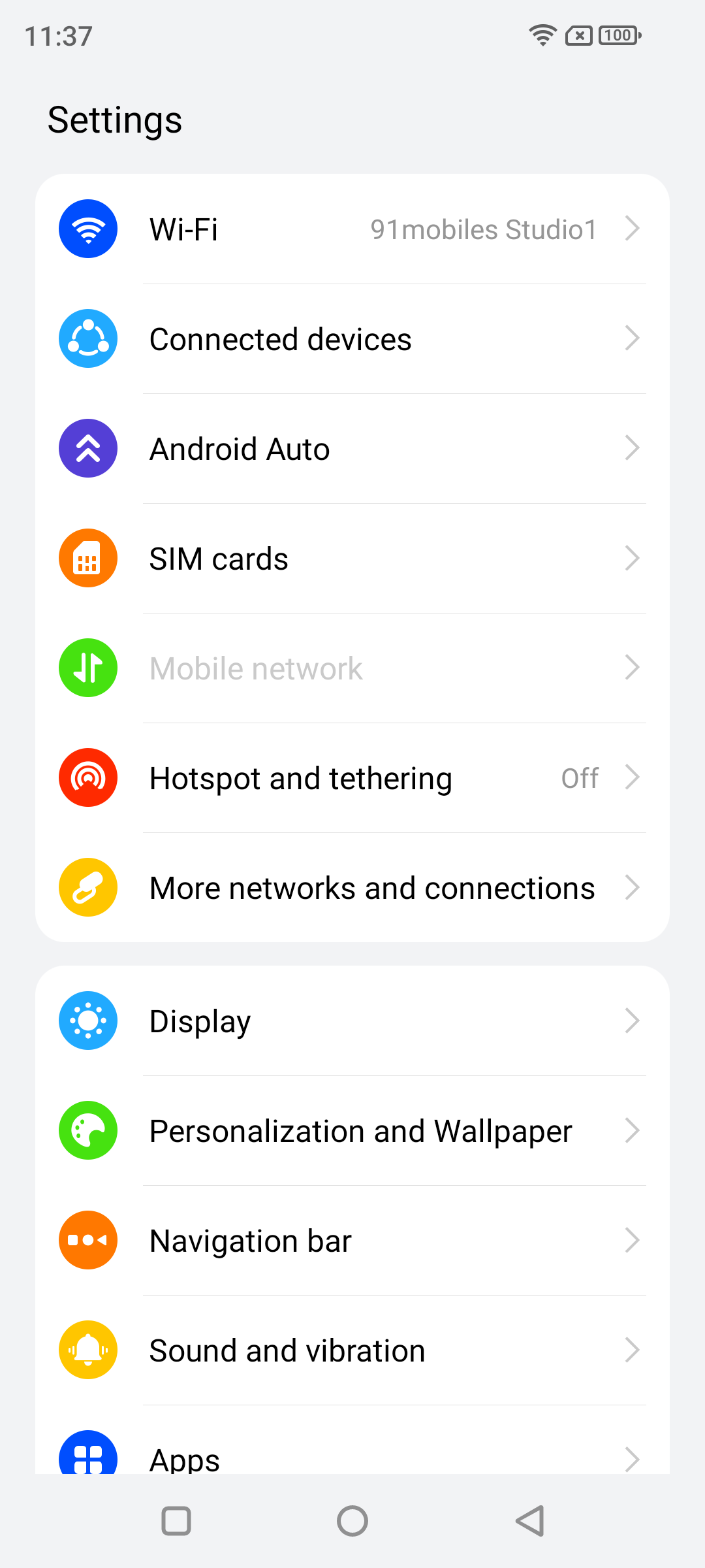 UI
