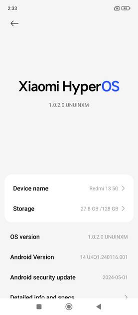 UI Screenshot