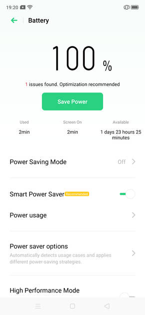 UI Screenshot