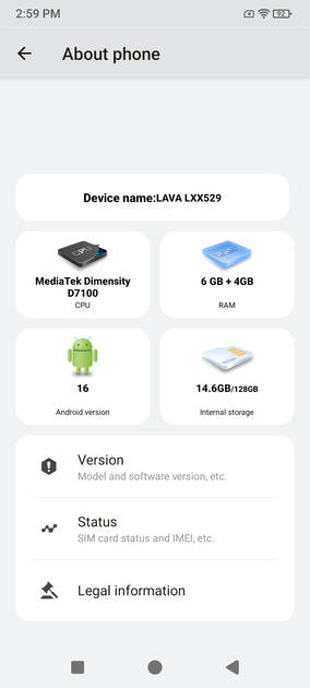 UI Screenshot