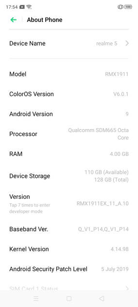 UI Screenshot