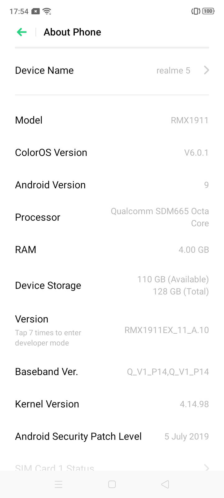 UI