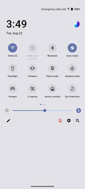 UI Screenshot