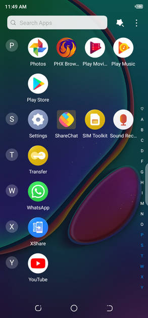 UI Screenshot