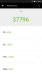 Benchmarks