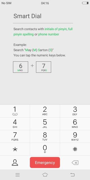 UI Screenshot