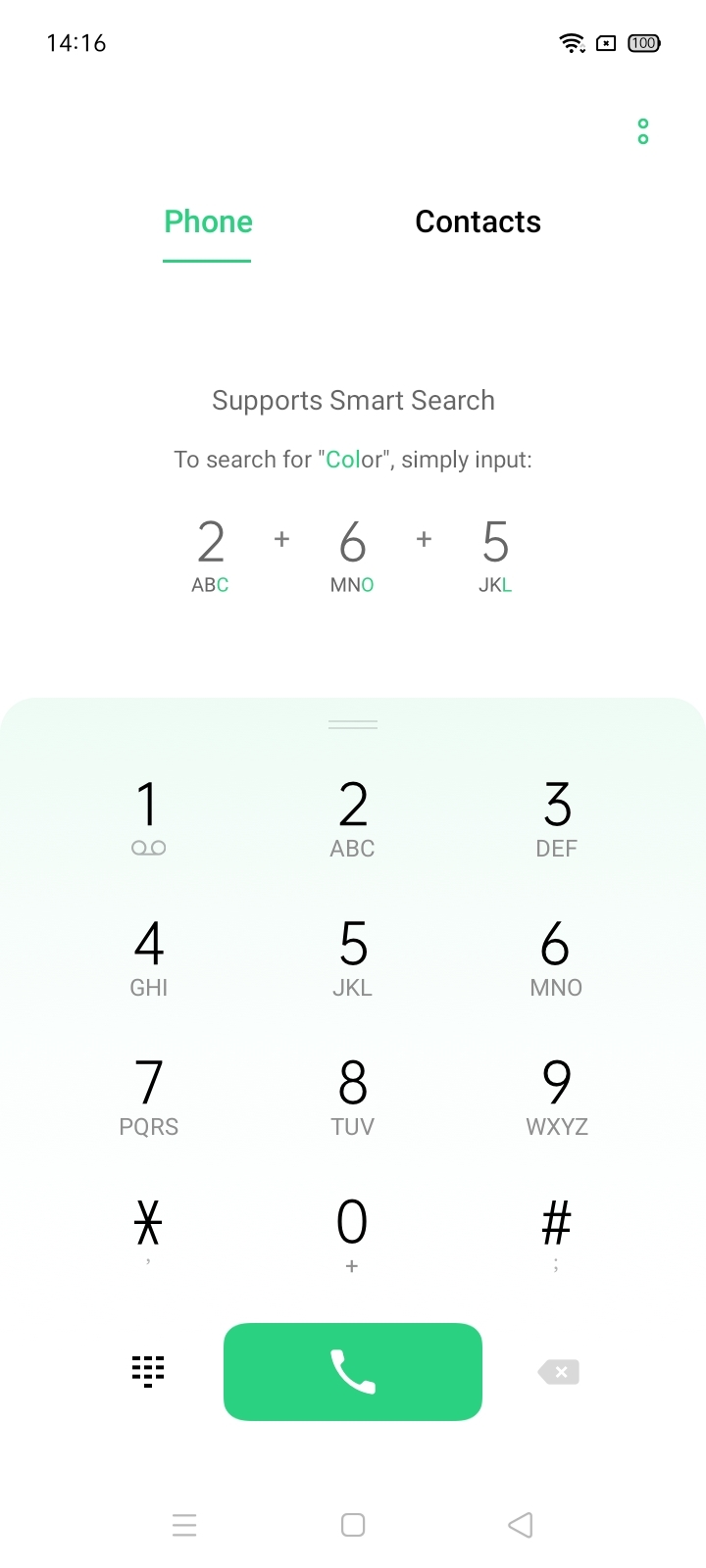 UI