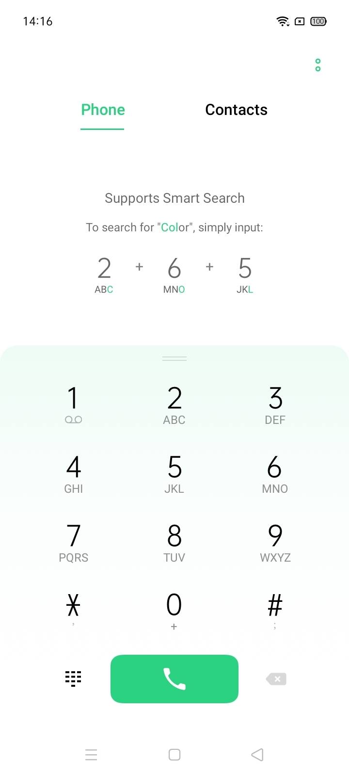 UI