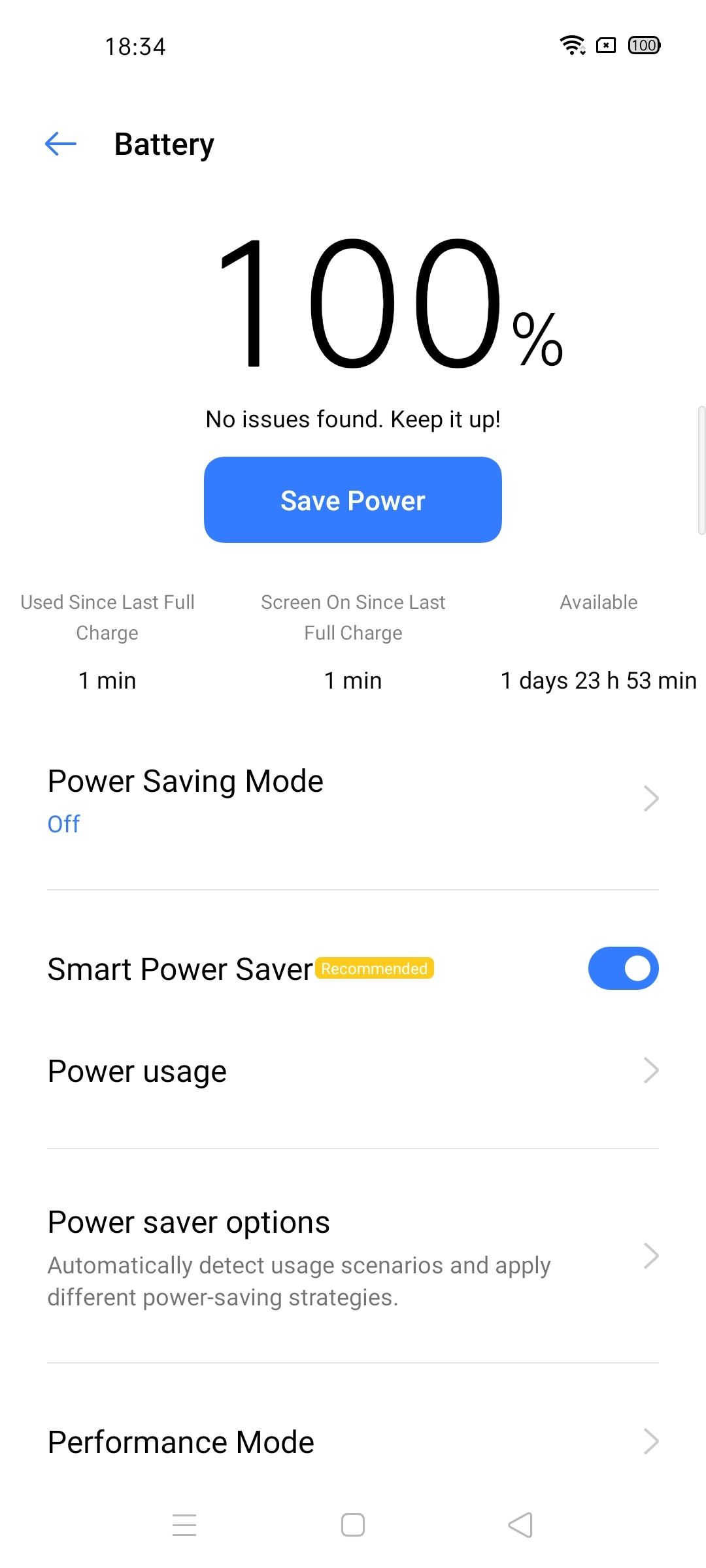 UI