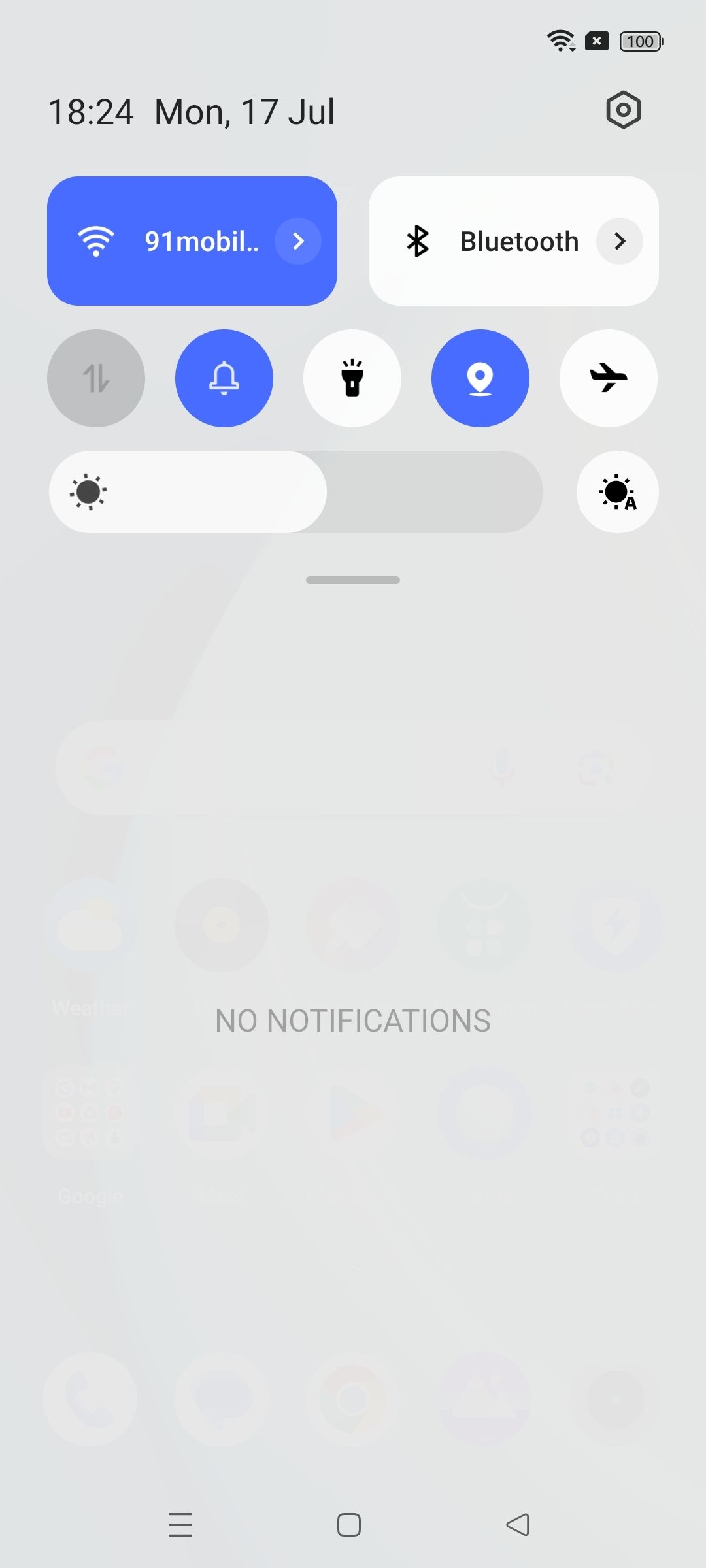 UI