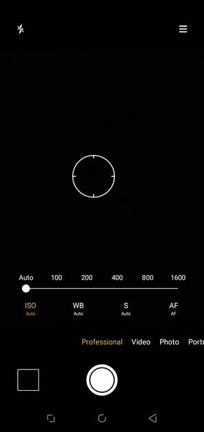 UI Screenshot