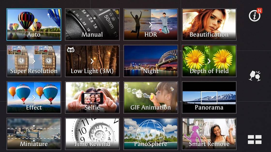 UI Screenshot