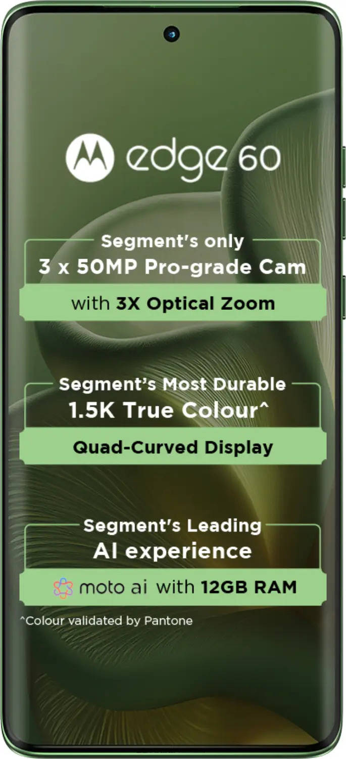 Motorola