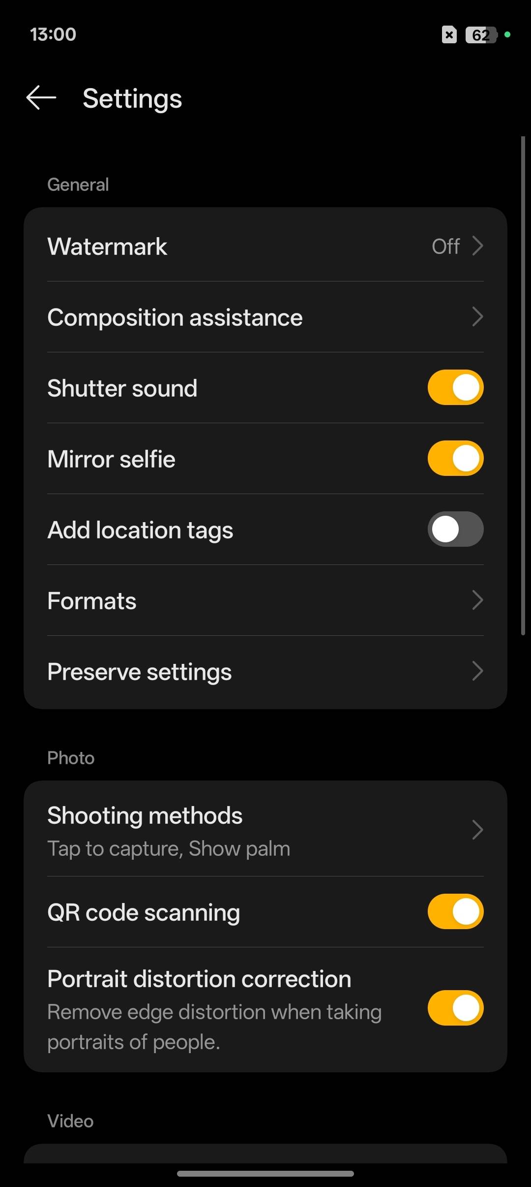 UI