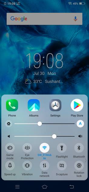 UI Screenshot