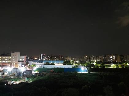 vivo X50 Pro