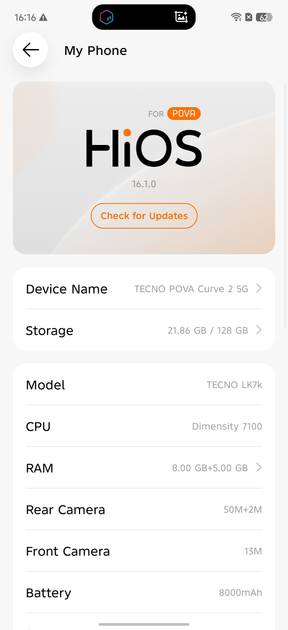 UI Screenshot