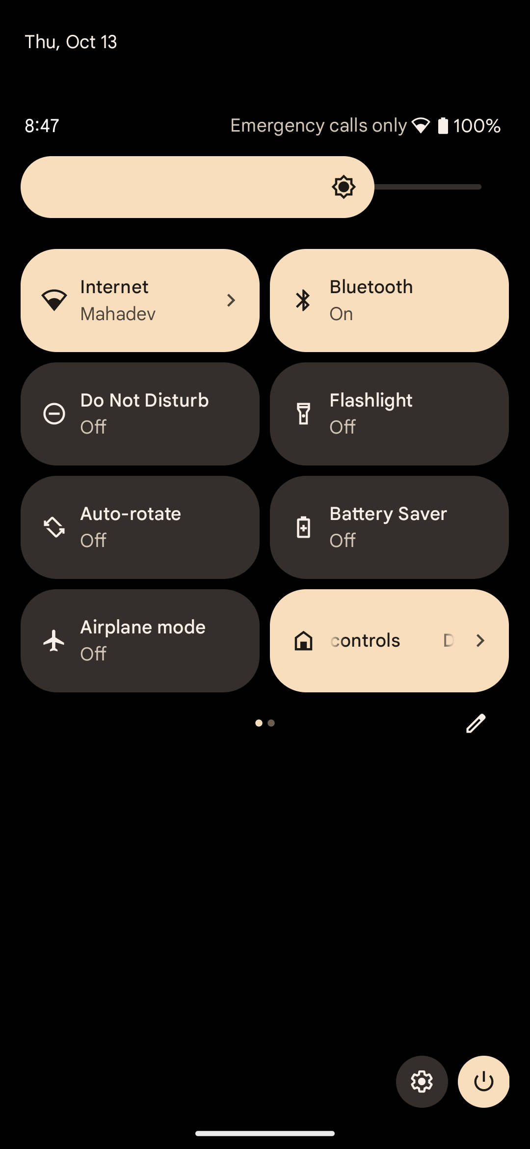 UI