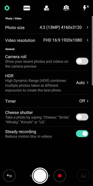 UI Screenshot
