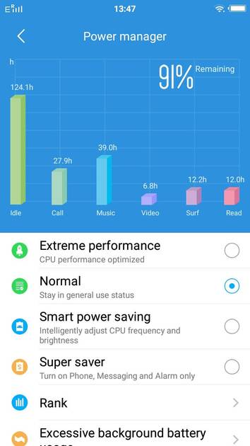 UI Screenshot