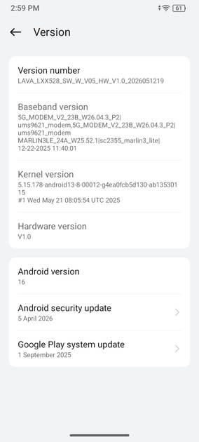 UI Screenshot