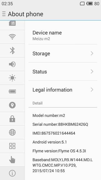 UI Screenshot