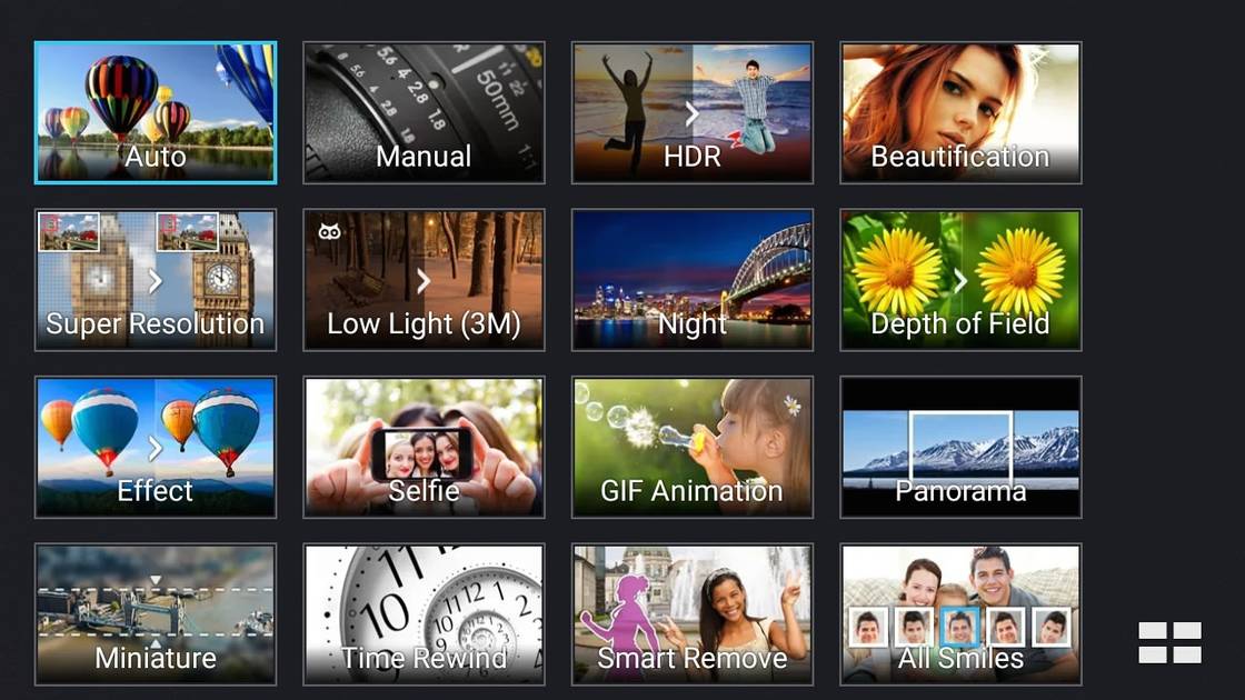 UI Screenshot