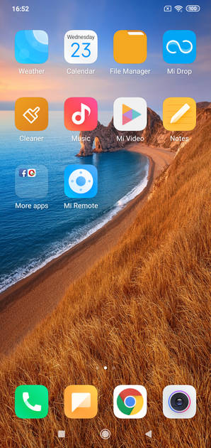 UI Screenshot