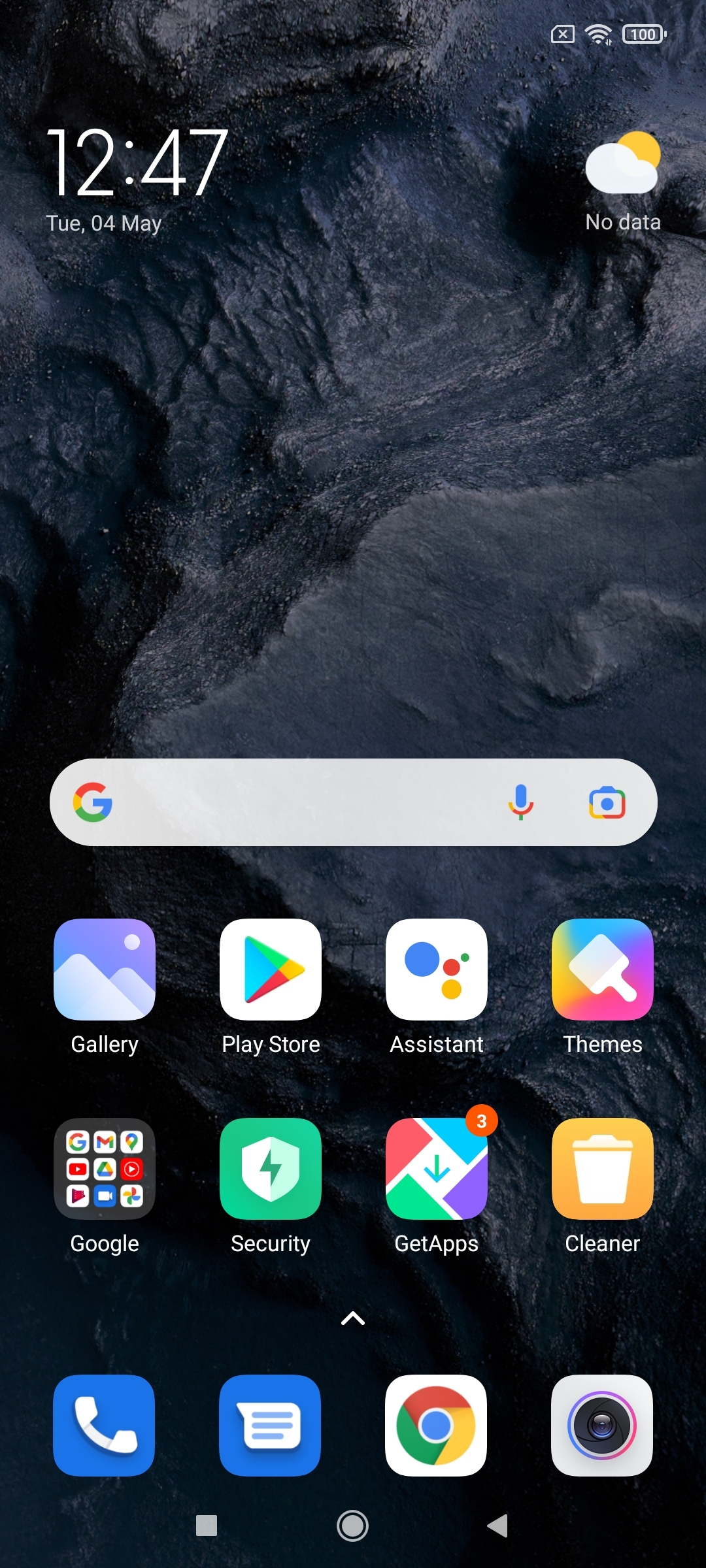 UI