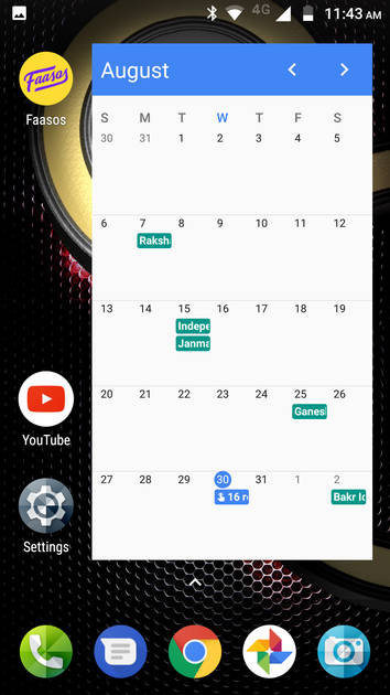 UI Screenshot