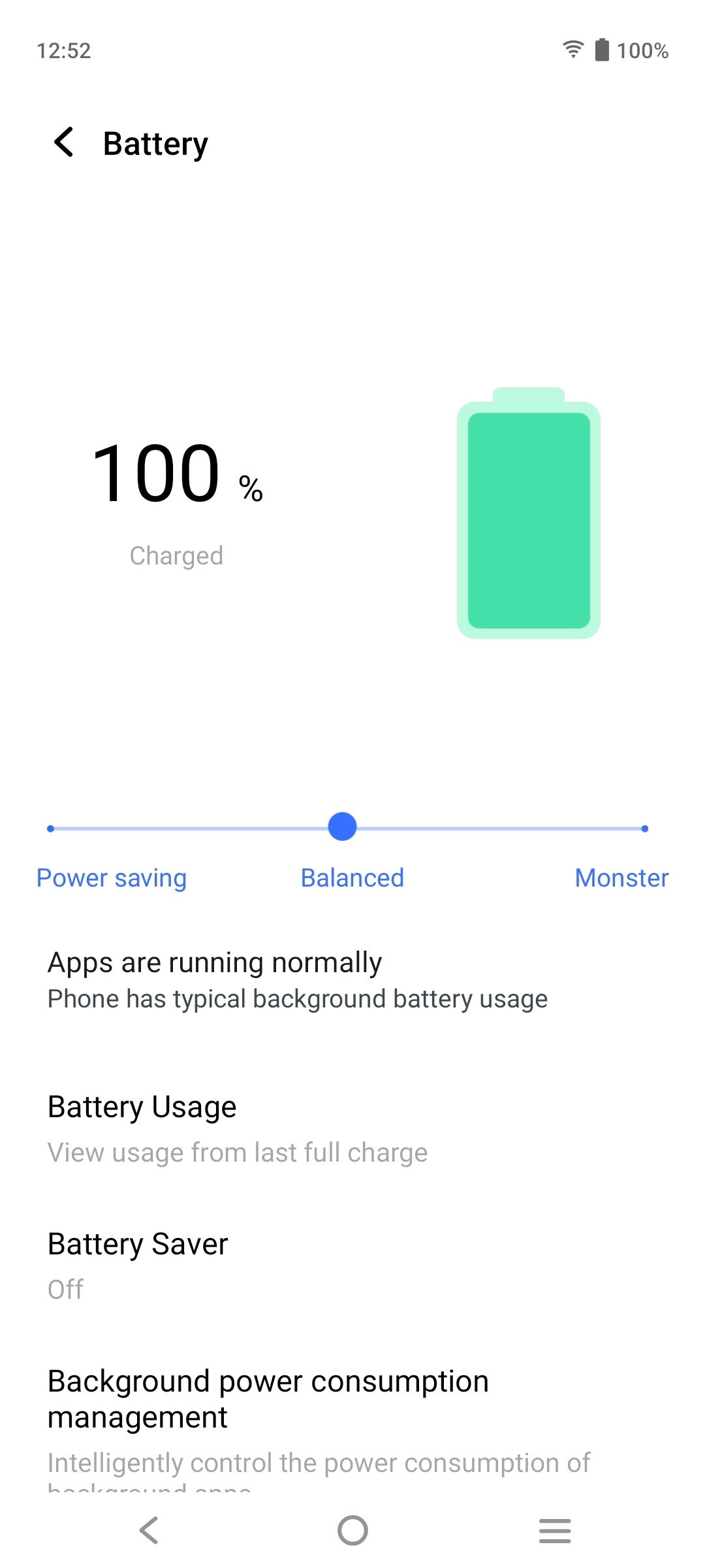 UI