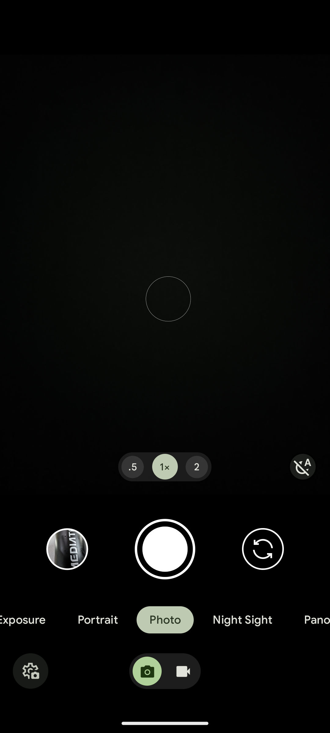 UI