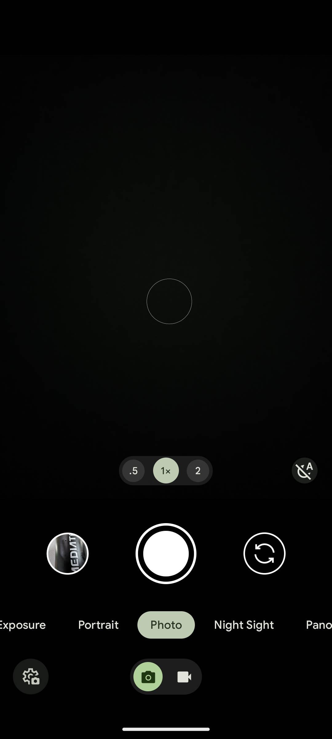 UI