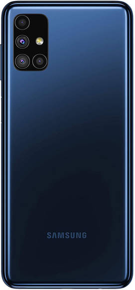 Samsung Galaxy M51 8GB RAM