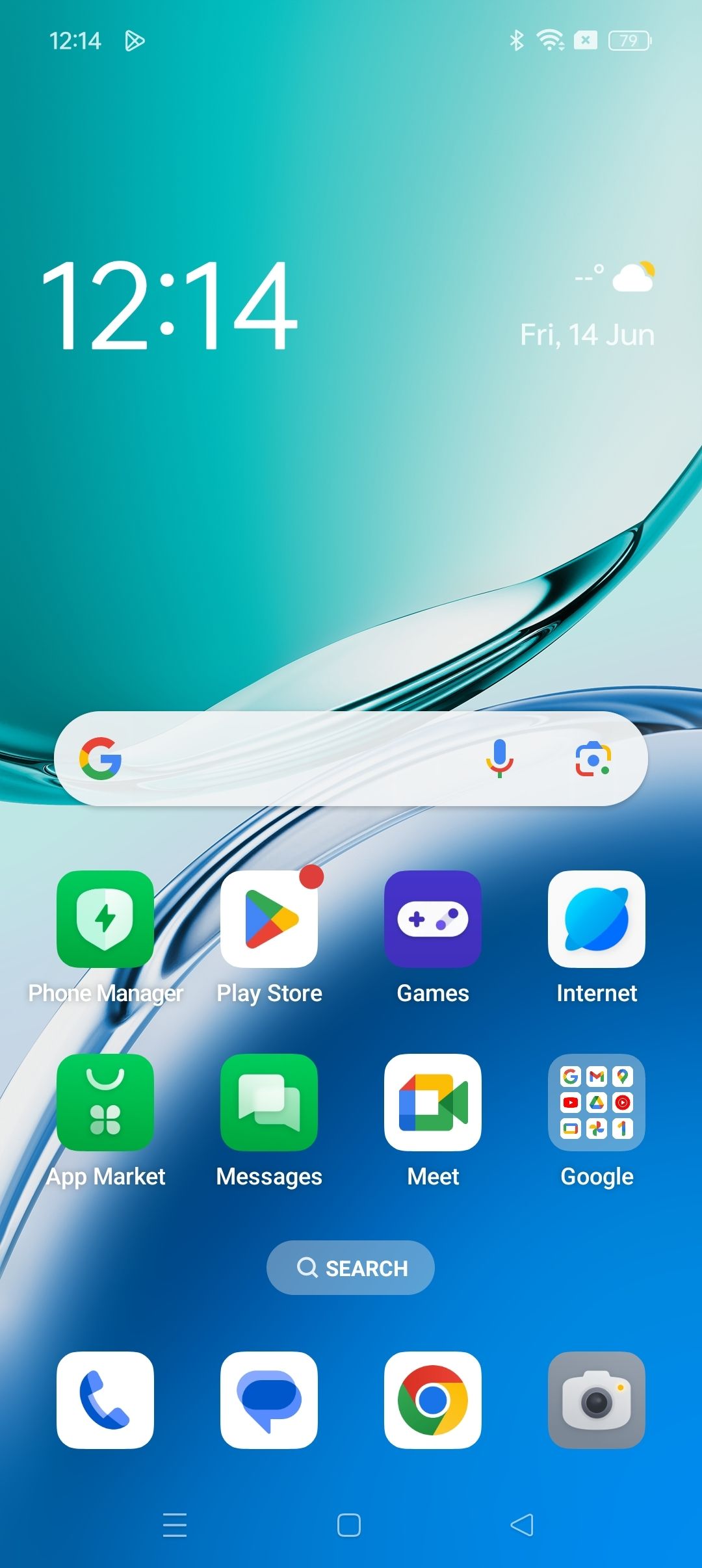 UI