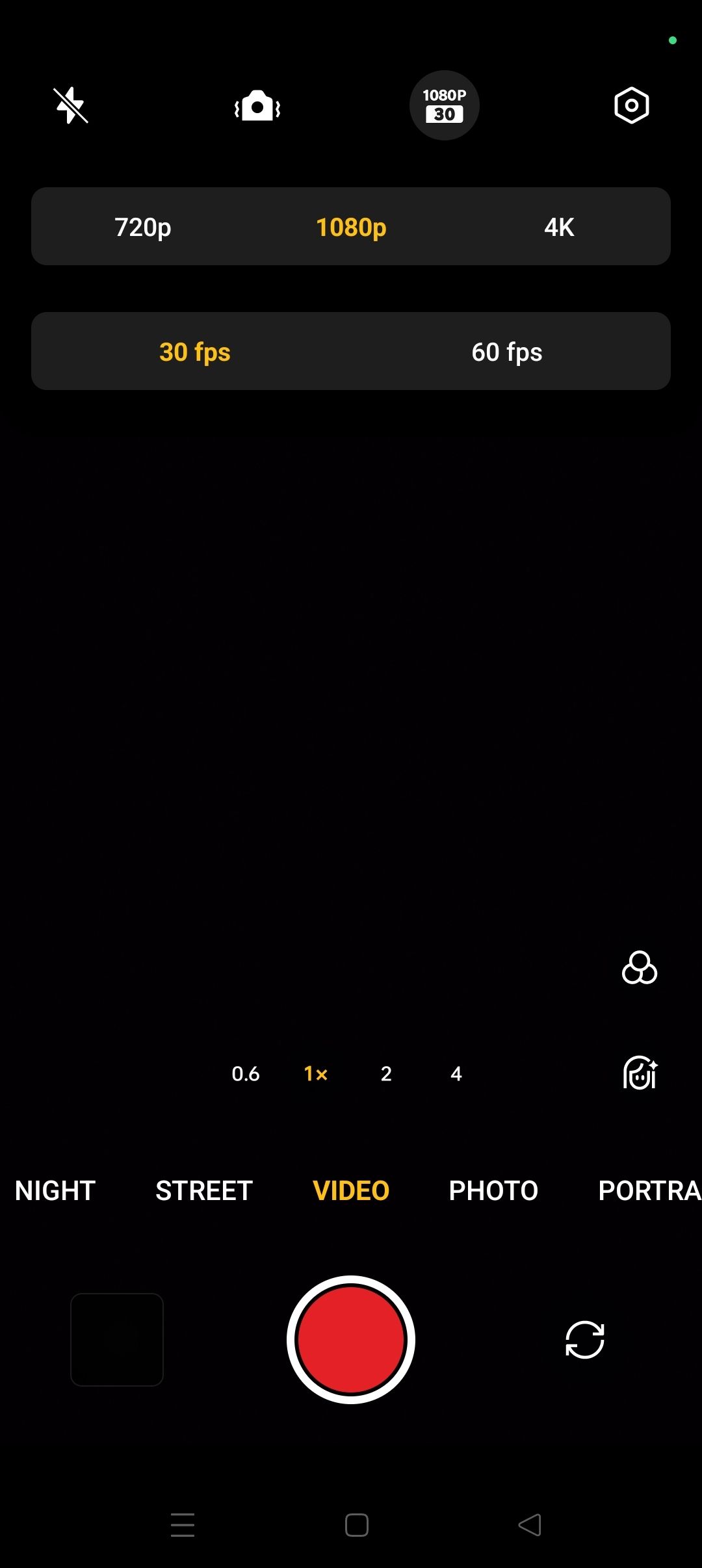 UI