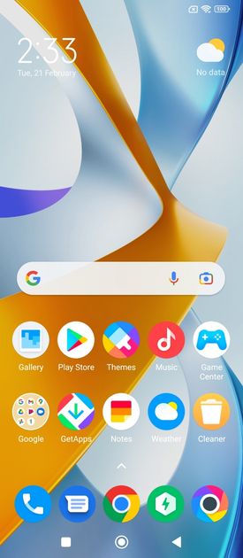 UI Screenshot