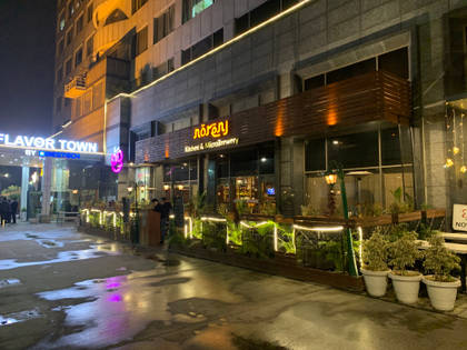 Apple iPhone XS Max 256GB