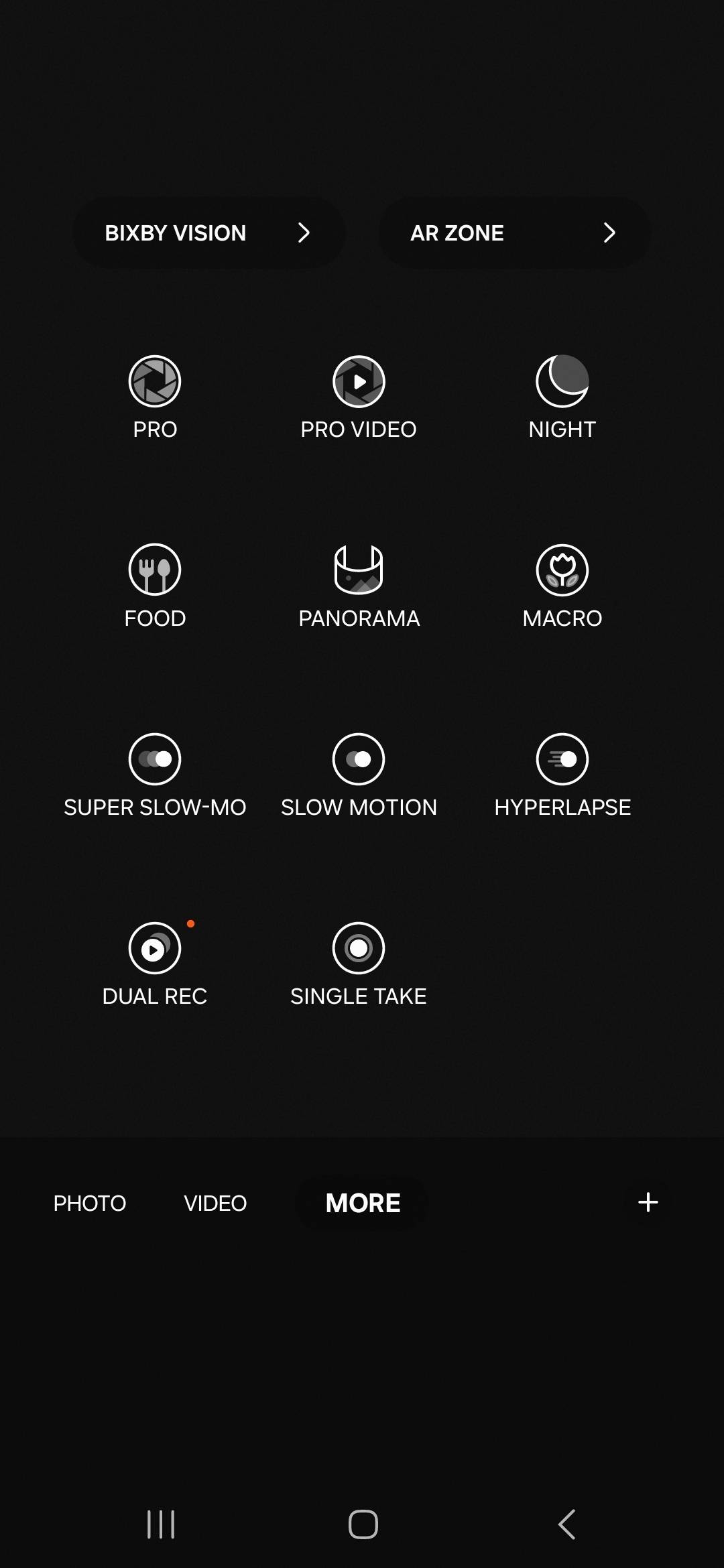 UI
