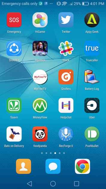 UI Screenshot